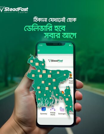 491998212_1096274105873017_1235685390944543779_n