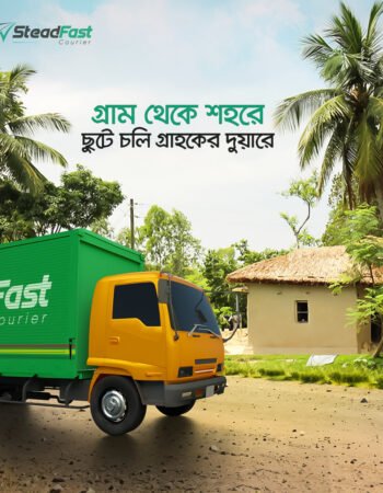 509434689_1147278514105909_8404761762386032758_n